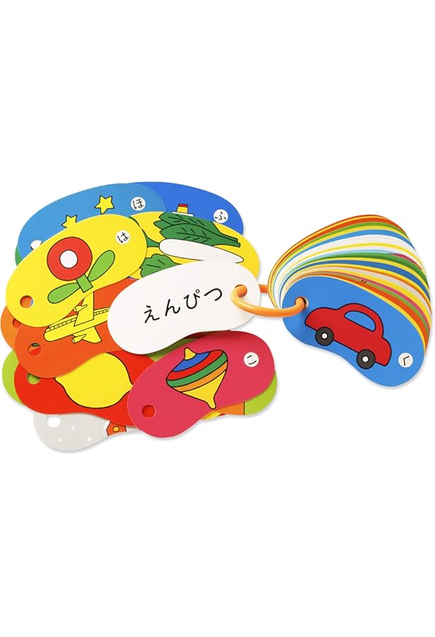 赤ちゃんカード こんにちは あちゃ ([バラエティ]) | こどものほん編集